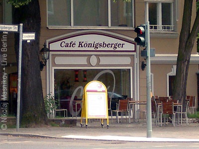 1. Разноглупости. Кафе «Калининградец». © Живой Берлин