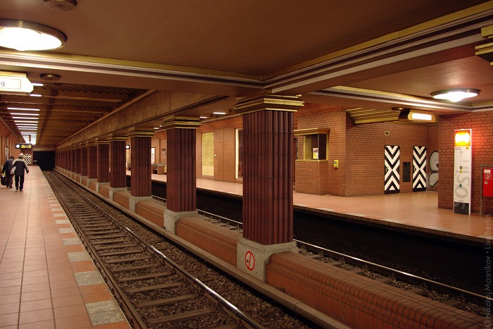 Станция метро «Цитадель»