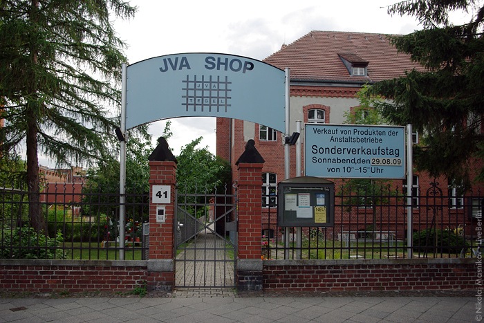 Тюремный магазин - JVA Tegel Shop