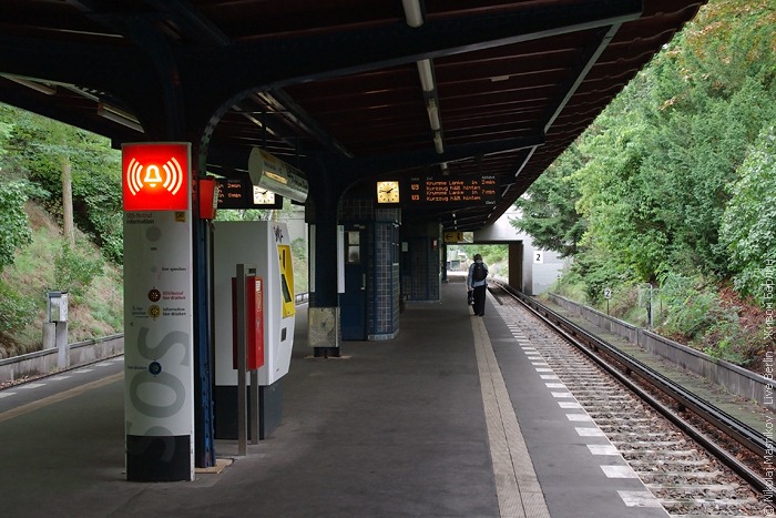 Станция метро U3 Dahlem-Dorf