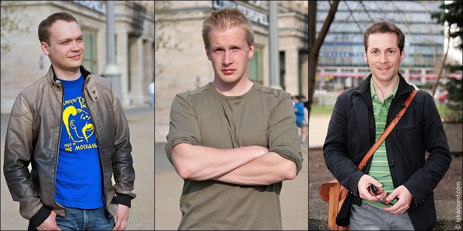 Команда гидов Lukaround.com: Андрей, Константин, Александр 